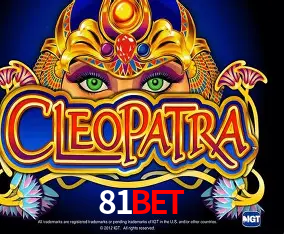 Bônus após cadastro na 81BET